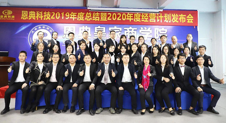 微信圖片_20200228150613.jpg