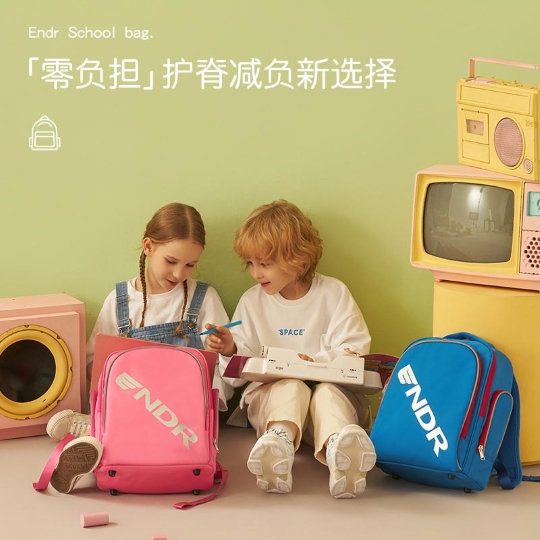 雙肩包適用人群，恩典皮具品牌雙肩包