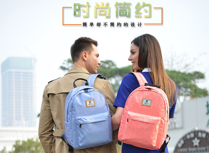 商務禮品背包訂制：企業(yè)形象的體現(xiàn)與商務交流的利器