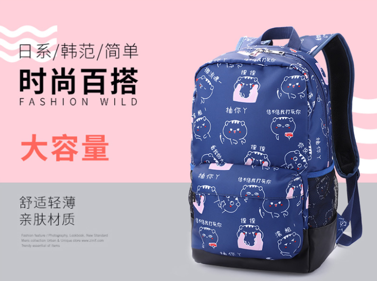 恩典科技雙肩包源頭工廠—嚴(yán)謹(jǐn)打造高品質(zhì)背包