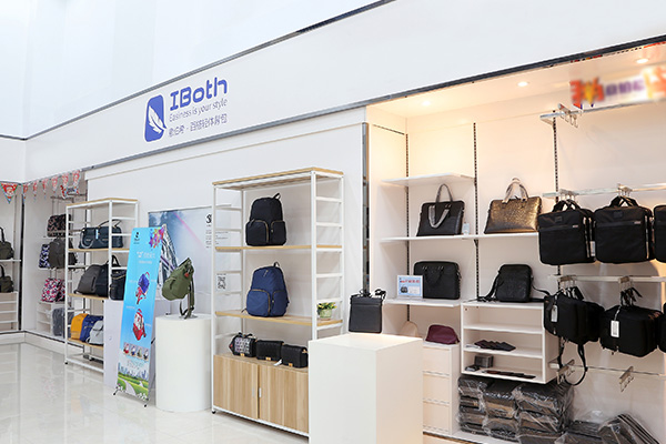 樣品展示間